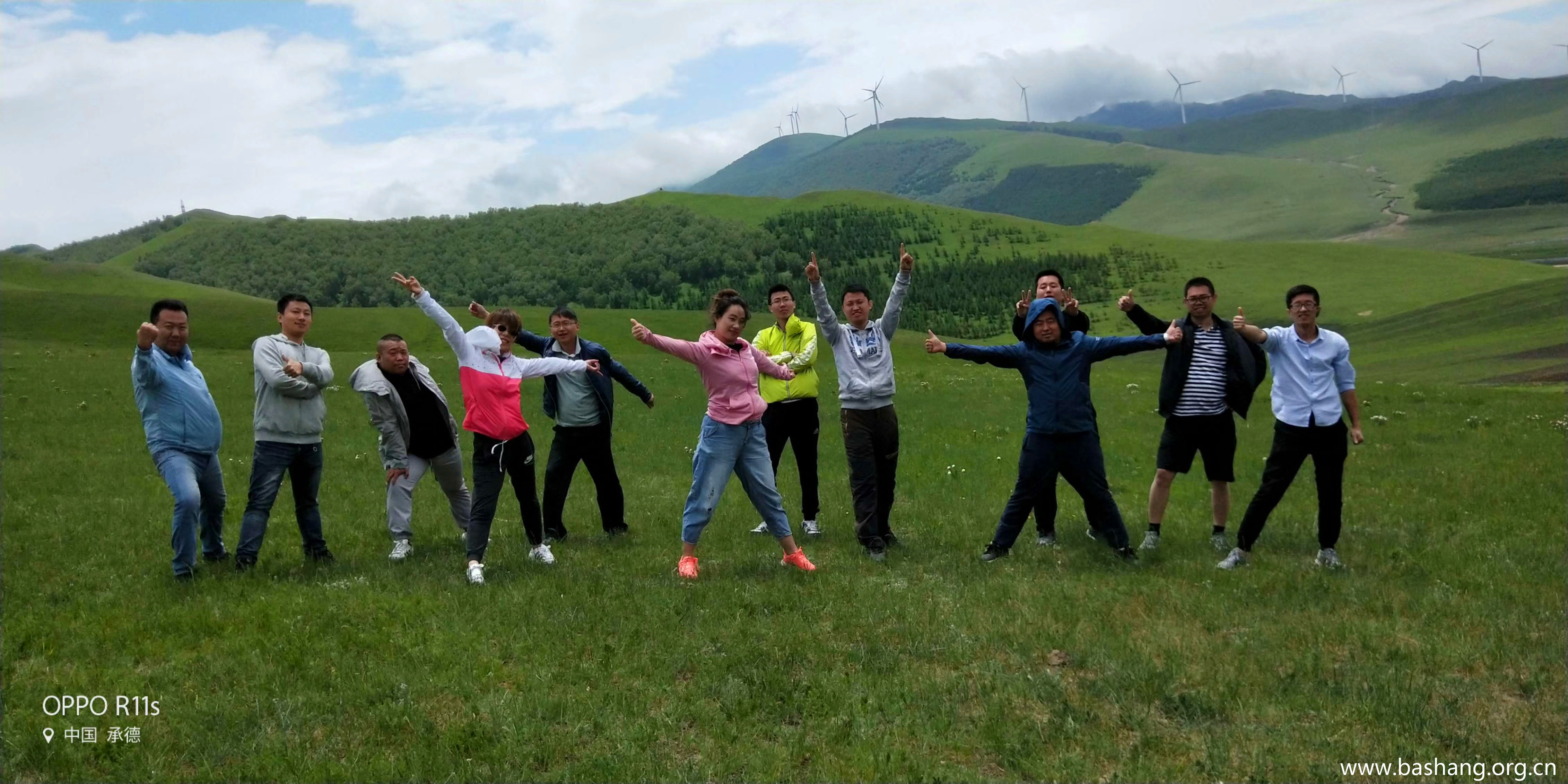 壩上草原團建項目