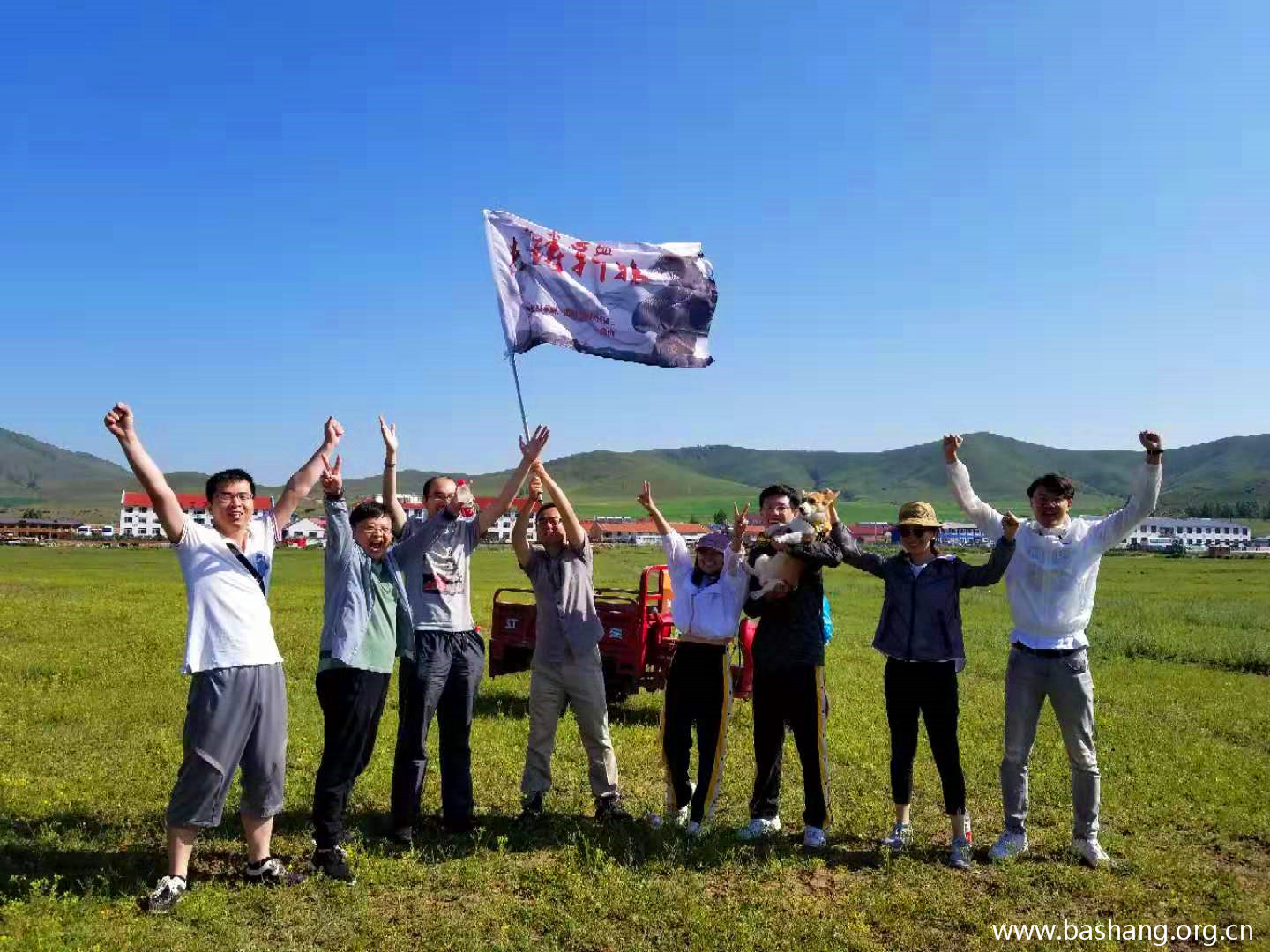 壩上草原團建項目